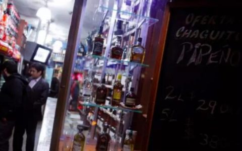 Las Conde区新规定：强制酒水商店销售酒精饮料前确认顾客年龄