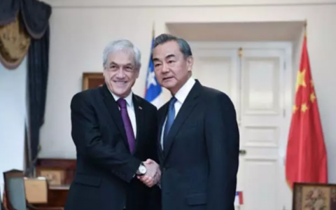 外交部长王毅谈中国对智利的四个“坚定支持”