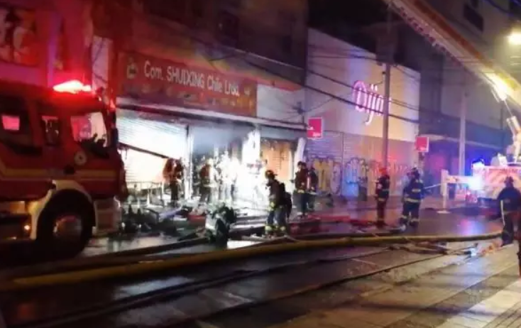 智利一青田籍中国百货店发生火灾 价值4亿全烧毁