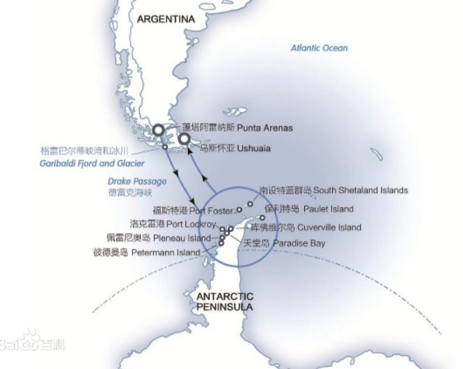 智利飞往南极的飞机已坠毁 德雷克海漂浮飞机残骸和遇难者尸体