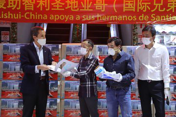 Municipio de Lishui donó 100 mil mascarillas y 15 mil pares de guantes a la comuna de Santiago