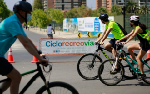 首都大区重开“CicloRecreoVía”休闲单车道