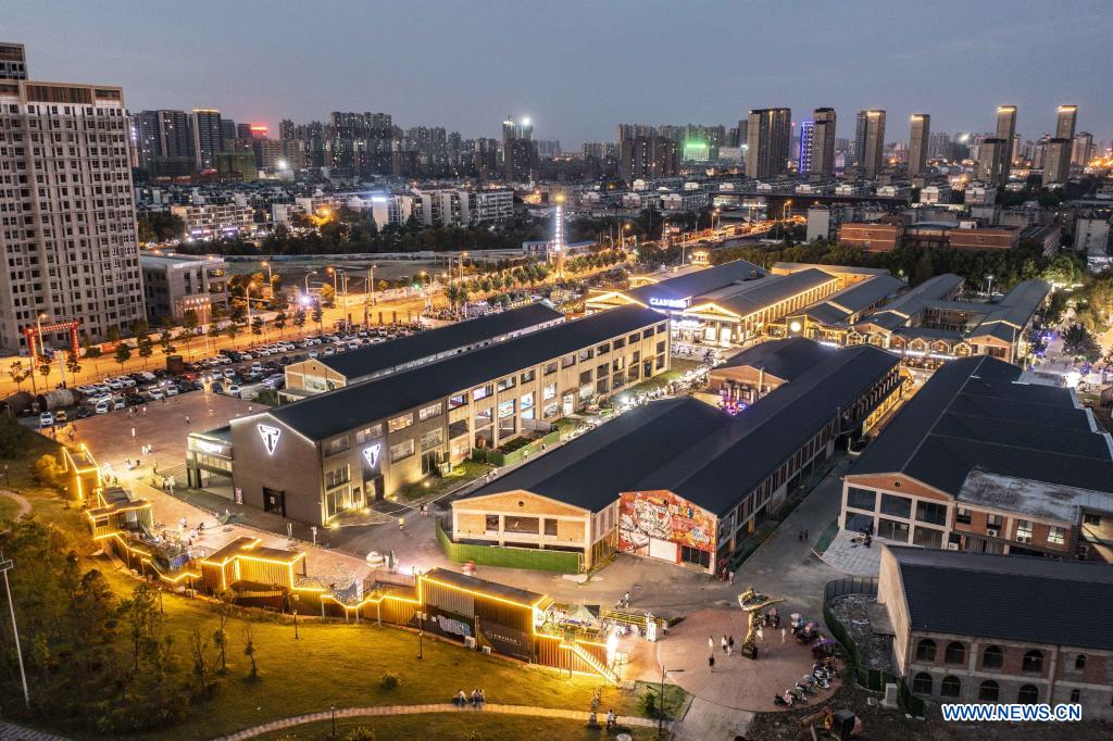 Distrito de arte 180 del río Yangtze, un parque de industria cultural y creativa