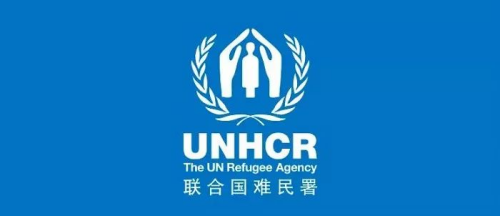 联合国难民署在智利成立首个移民和难民银行