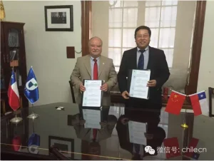 La Asociación General de Empresarios Chinos en Chile firma acuerdo de cooperación con la Universidad Tecnológica Metropolitana