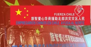 ¿Adónde fue el dinero en efectivo recaudado para la ayuda humanitaria en las terribles inundaciones en el norte de Chile (por parte de los comerciantes chinos residentes en Chile)?