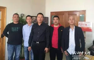 Lista de donaciones caritativas de los comerciantes chinos en Chile a los compatriotas chinos de origen de Wenzhou afectados por el gran incendio del 8 de mayo y sus palabras de agradecimiento.
