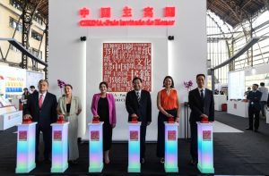 中国作为主宾国参加第43届圣地亚哥国际书展
