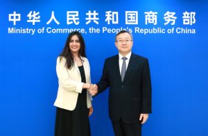 China y Chile celebran la 21ª Reunión del Comité Mixto de Comercio e Inversiones