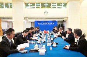 China y Chile celebran la 21ª Reunión del Comité Mixto de Comercio e Inversiones