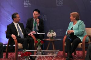 La presidenta de Chile, Bachelet, se reúne con Wang Yi