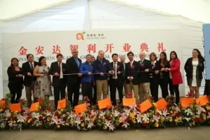 Inversión china de más de 10 millones de dólares en Chile: nueva planta procesadora de frutas en la región del Maule