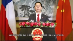 Embajada de China en Chile Celebra el 72.º Aniversario de la Fundación de la República Popular China con Recepción Virtual