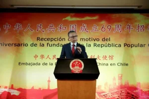 La Embajada de China en Chile celebra recepción por el 69.º aniversario de la fundación de la República Popular China