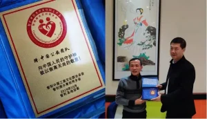 El Ministerio de Seguridad Pública de China enviará policías chinos a Chile para apoyar la seguridad de la comunidad china