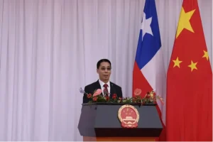 La Embajada de China en Chile Celebra el 73.º Aniversario de la Fundación de la República Popular China