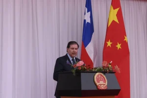 La Embajada de China en Chile Celebra el 73.º Aniversario de la Fundación de la República Popular China