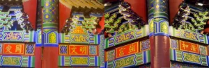 Empresario de Taiwán en Chile contribuye a la construcción de Chinatown