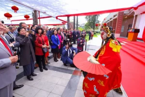 La Embajada de China en Chile Celebra el 73.º Aniversario de la Fundación de la República Popular China