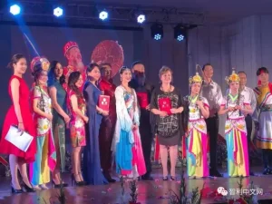 Gran debut del Grupo Cultural y Artístico Chino-Chileno Jiaye en Chile