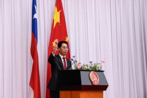 La Embajada de China en Chile Celebra la Recepción de Año Nuevo Chino 2023