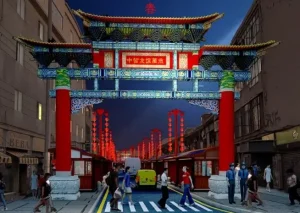 "Barrio Chino" en Chile: Un proyecto para la comunidad china en el país, contribuyendo al "Sueño Chino" y la gran revitalización de la nación