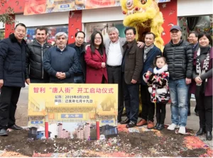 La “Barrio Chino” de Santiago inicia su construcción con una emotiva ceremonia de arranque