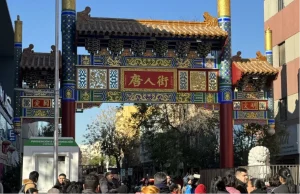 El barrio chino de Santiago, Chile, renueva su vitalidad: reportaje de People's Daily Overseas Edition