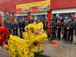 La “Barrio Chino” de Santiago inicia su construcción con una emotiva ceremonia de arranque