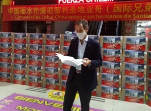 Medios de Comunicación de Todo Chile Destacan Donación de Mascarillas por Parte de Lishui, China