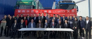 Embajador de China en Chile, Niu Qingbao, Asiste a la Ceremonia de Entrega de Donaciones para los Damnificados en LICANTEN