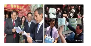 En Chile, una comunidad china sobresaliente que ha permanecido “oculta” durante 10 años finalmente saldrá a la luz