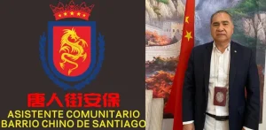 El General Alfredo Chiang, Asesor de Seguridad del Equipo de Seguridad de Barrio Chino