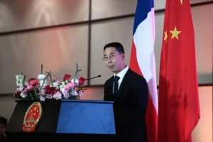 La Embajada de China en Chile celebra con una recepción el 75.º aniversario de la fundación de la República Popular China