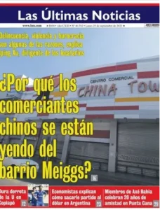 ¿Los Comerciantes Chinos en Chile Se Están Trasladando a México para Invertir y Hacer Negocios?