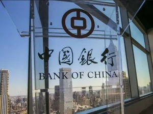 Banco de China obtiene autorización para operar en Chile