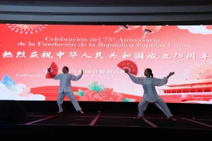 La Embajada de China en Chile celebra con una recepción el 75.º aniversario de la fundación de la República Popular China