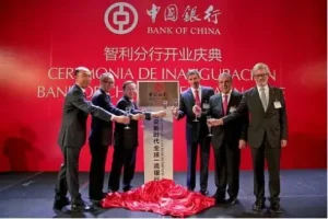 La sucursal del Banco de China en Chile inicia oficialmente sus operaciones