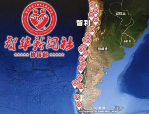 Departamento Consular establece oficinas de contacto en todo el país: los compatriotas podrán hacer trámites en la embajada con "una sola visita" o "sin necesidad de visitar"