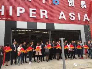 La empresa mayorista china más grande de Chile celebra su inauguración
