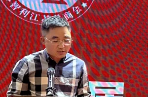 Cámara de Comercio de Jiangsu en Chile elige nueva directiva: Yu Fei nombrado Presidente Honorario Vitalicio y Gong Leqing asume como nuevo presidente