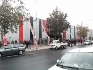 La empresa mayorista china más grande de Chile celebra su inauguración