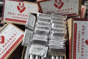 La Pandemia Rebrota en Chile: “La Coordinación de Asociaciones es el Centro de Prevención para los Chinos Residentes”
