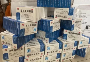 每天都有侨胞确诊！中国驻智利大使馆支援了4800颗莲花清瘟胶囊
