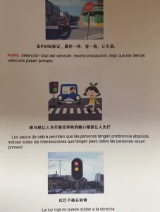 Xu Yiping Se Reúne con la Ministra de Transportes de Chile por el Problema de Licencias de Conducir para los Chinos Residentes