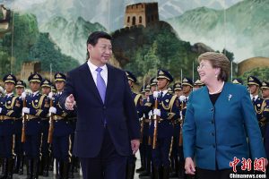 Xi Jinping se reúne con la presidenta de Chile, Michelle Bachelet