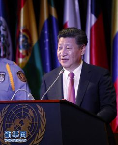 Xi Jinping asiste a la inauguración de la Cumbre de Líderes de Medios China-América Latina