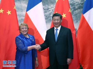 习近平同智利总统巴切莱特举行会谈一致同意深化中智全面战略伙伴关系