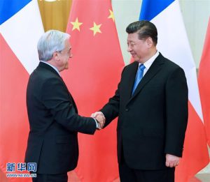 Xi Jinping se reúne con el Presidente de Chile, Sebastián Piñera