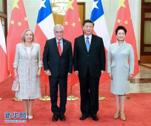 Xi Jinping se reúne con el Presidente de Chile, Sebastián Piñera